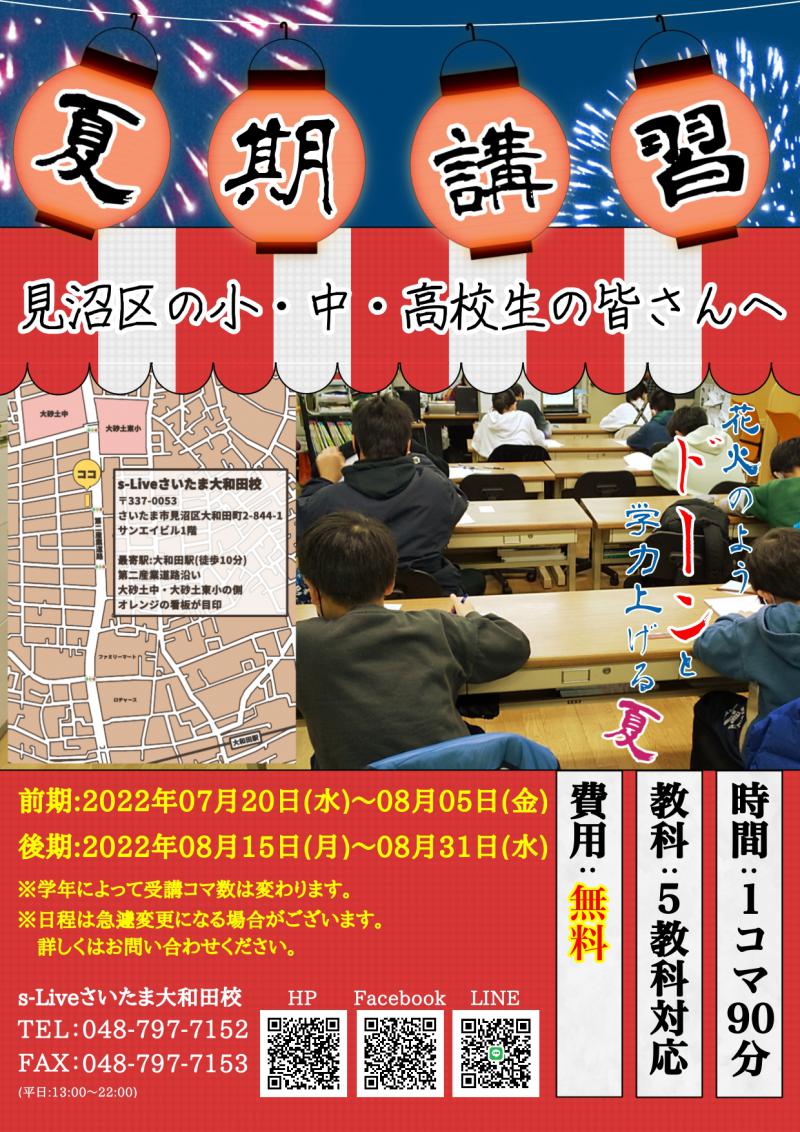 サンプル
