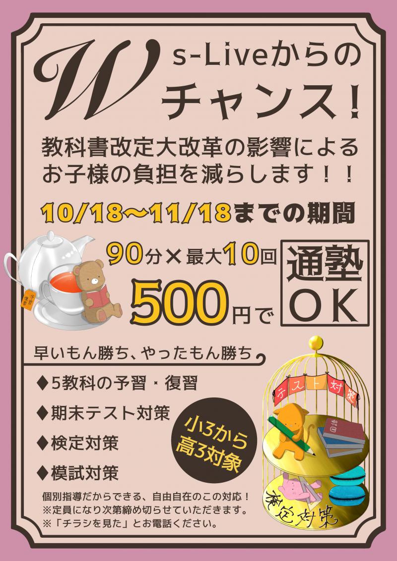 サンプル