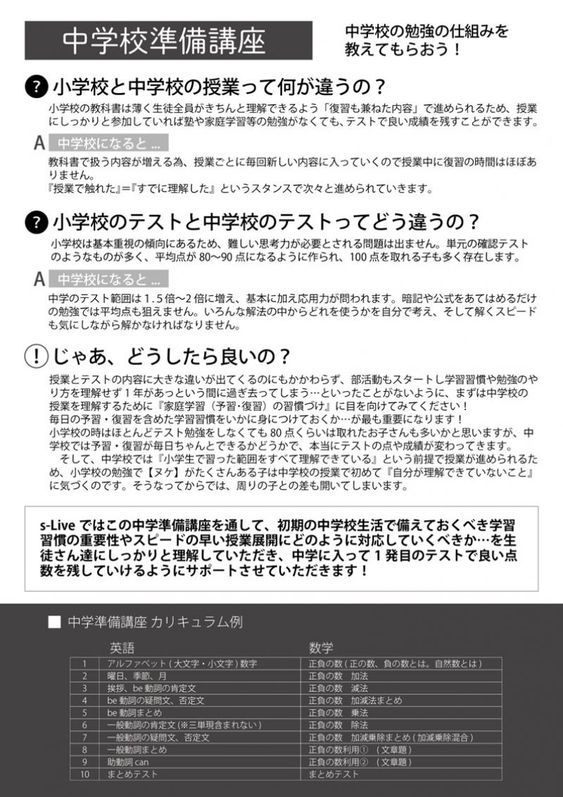サンプル