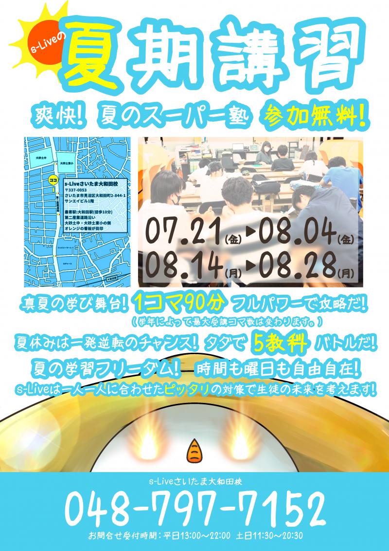 サンプル