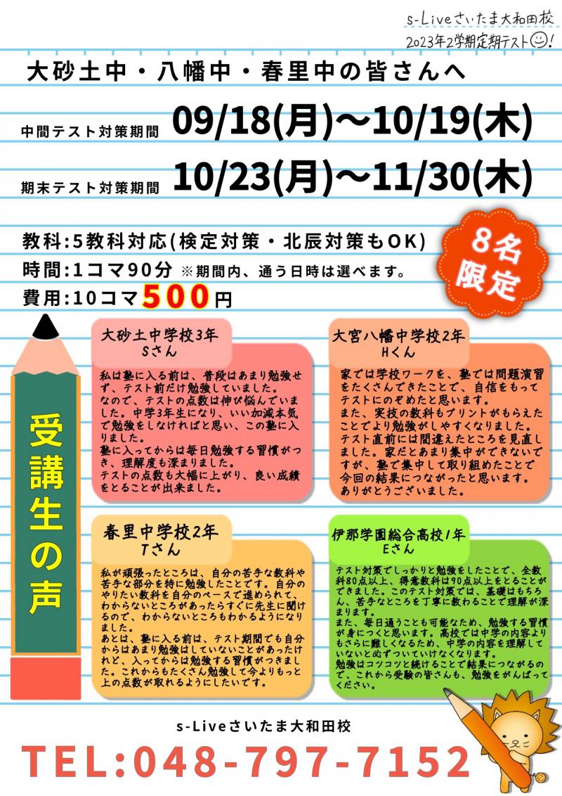 サンプル