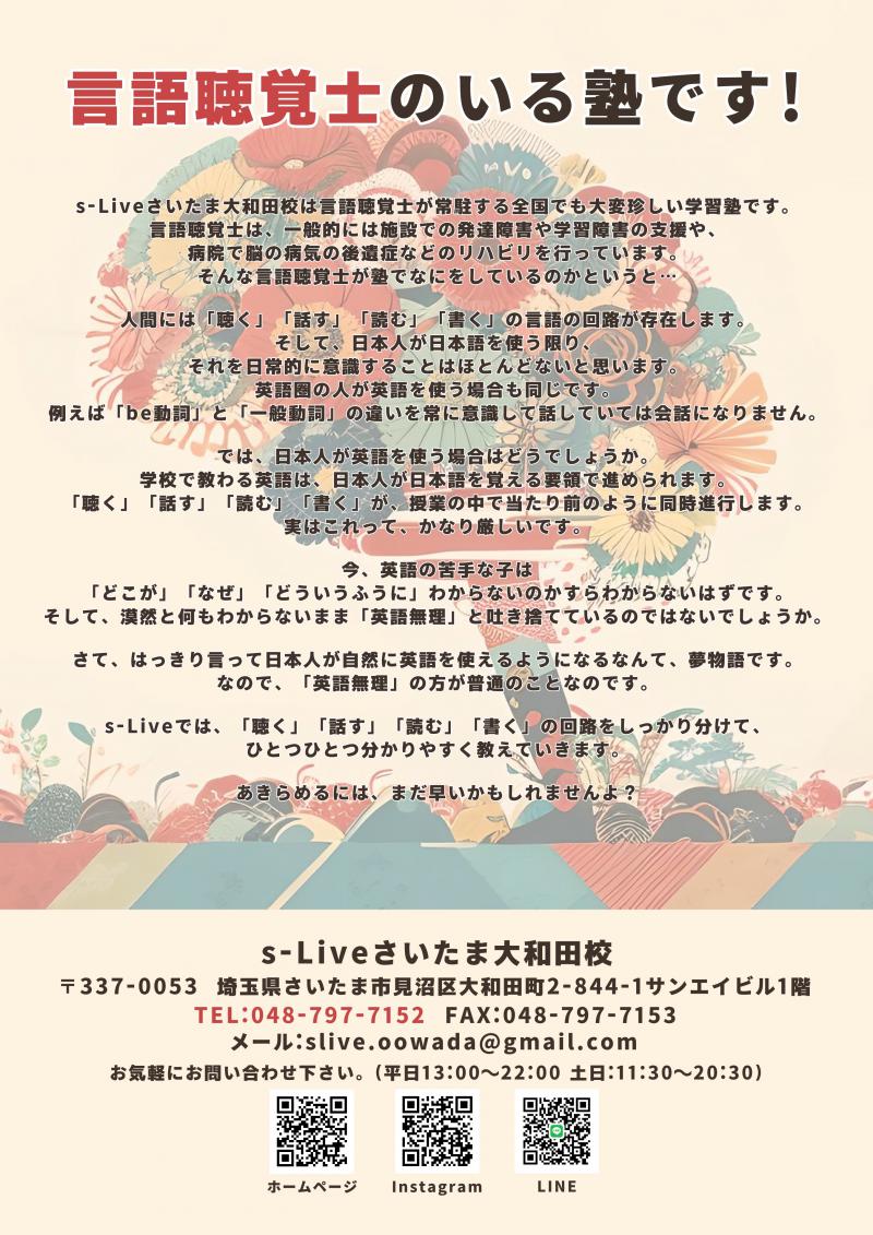 サンプル