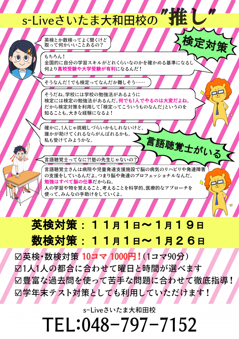 サンプル