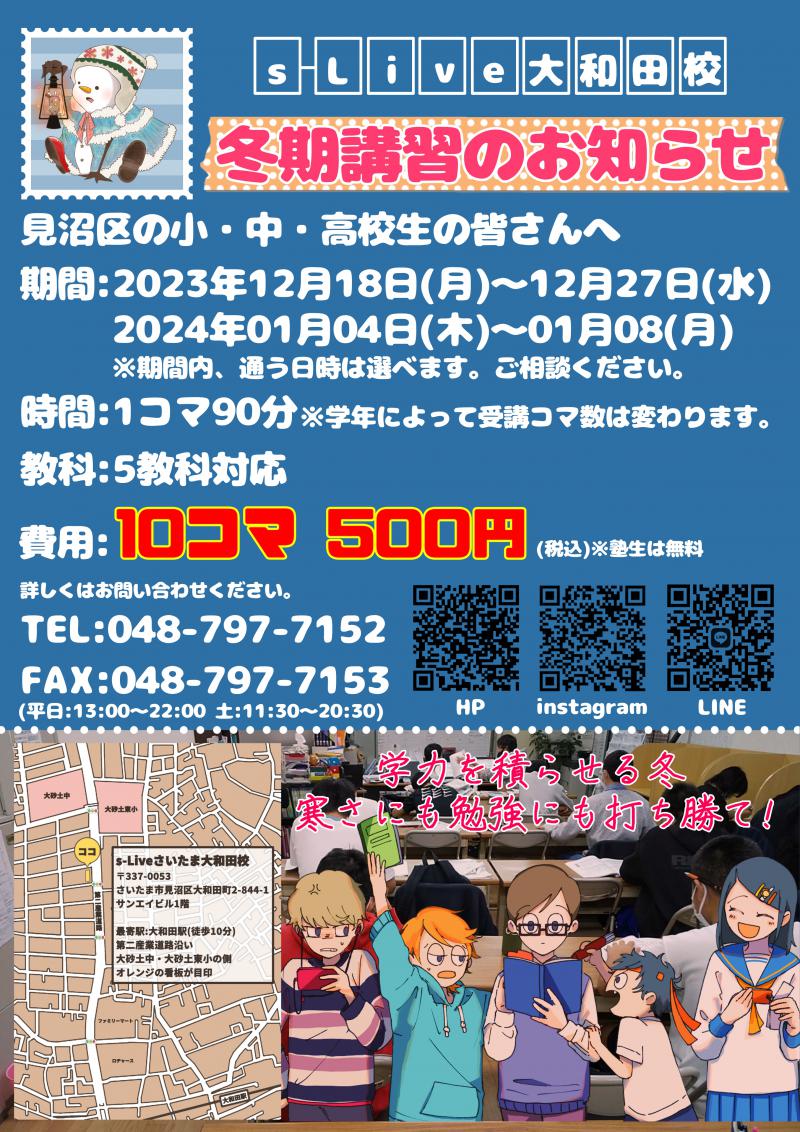 サンプル
