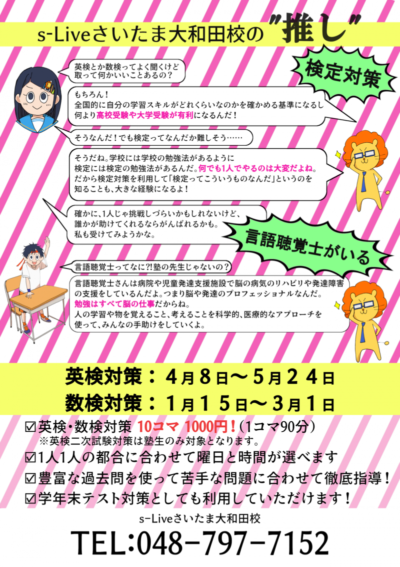 サンプル