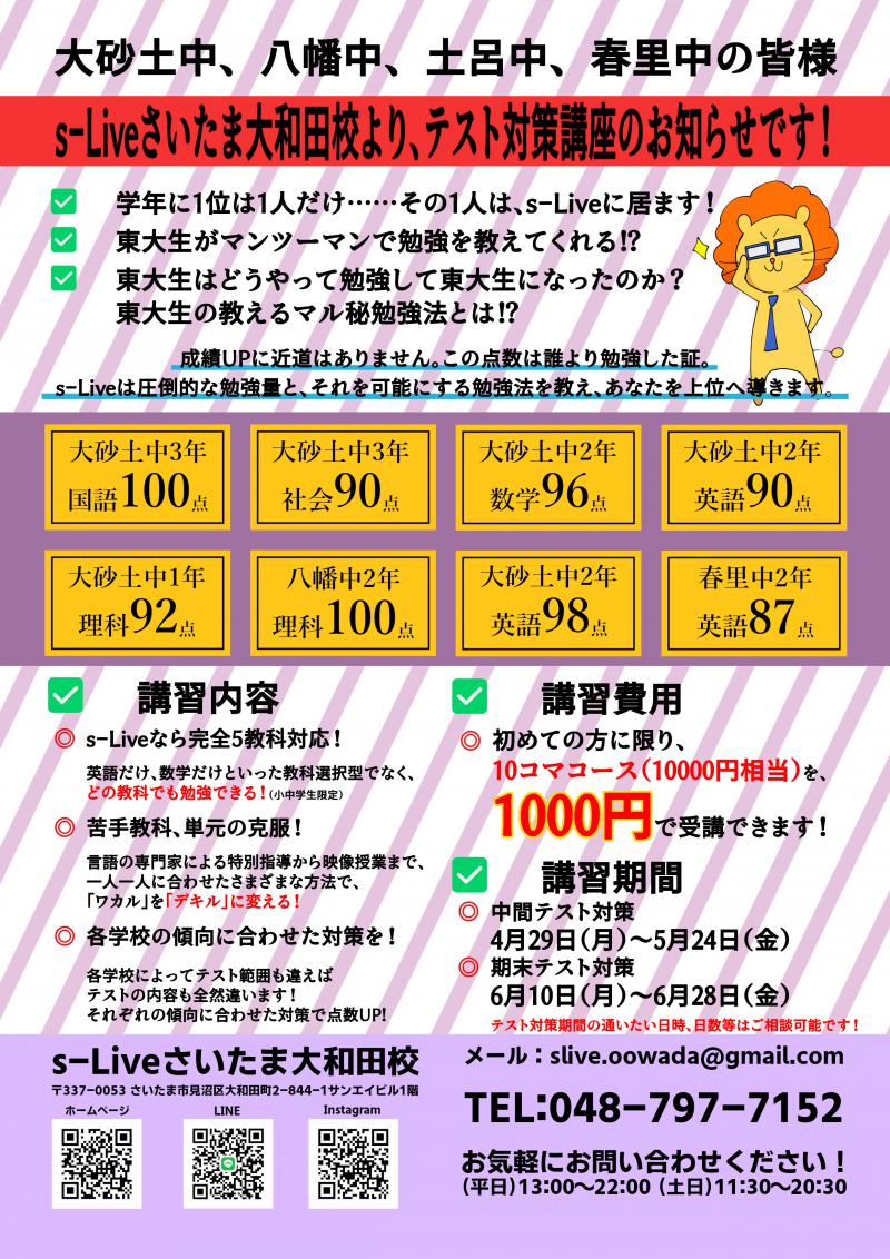 サンプル