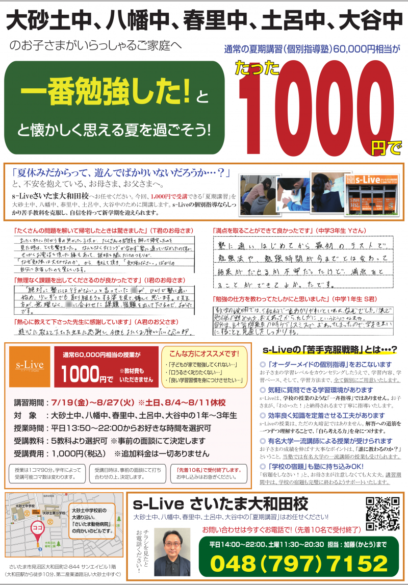 サンプル
