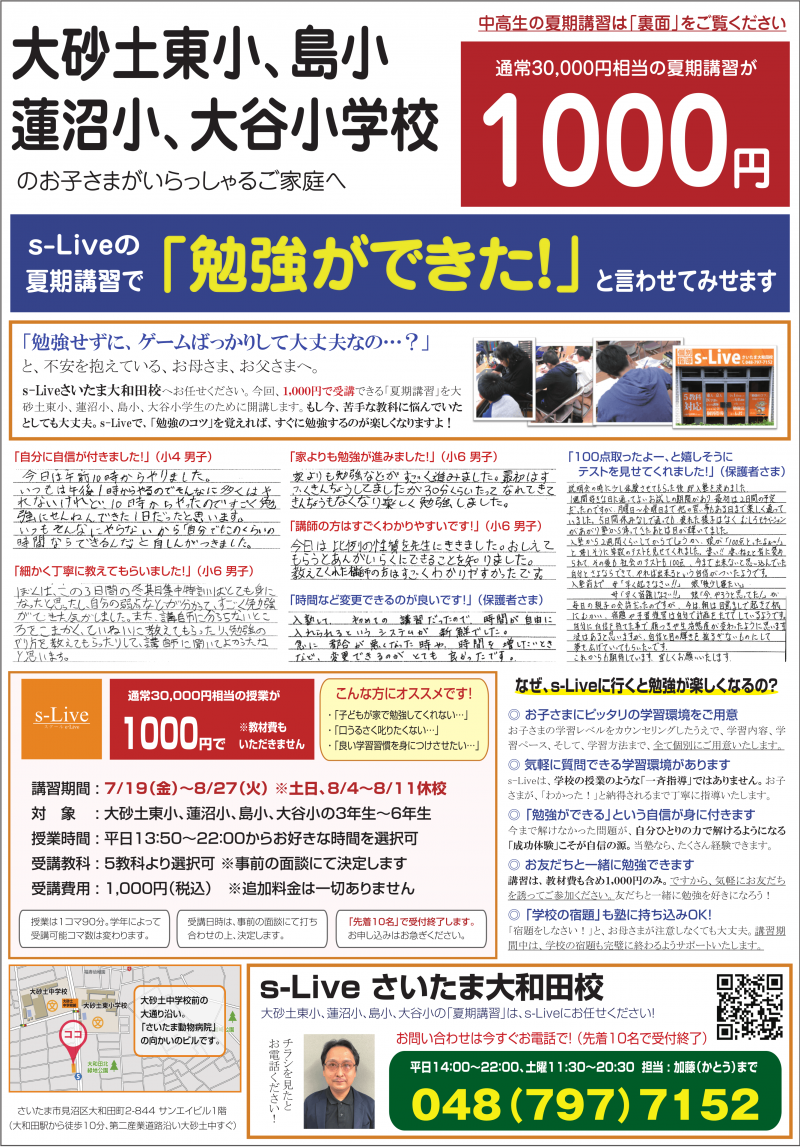 サンプル