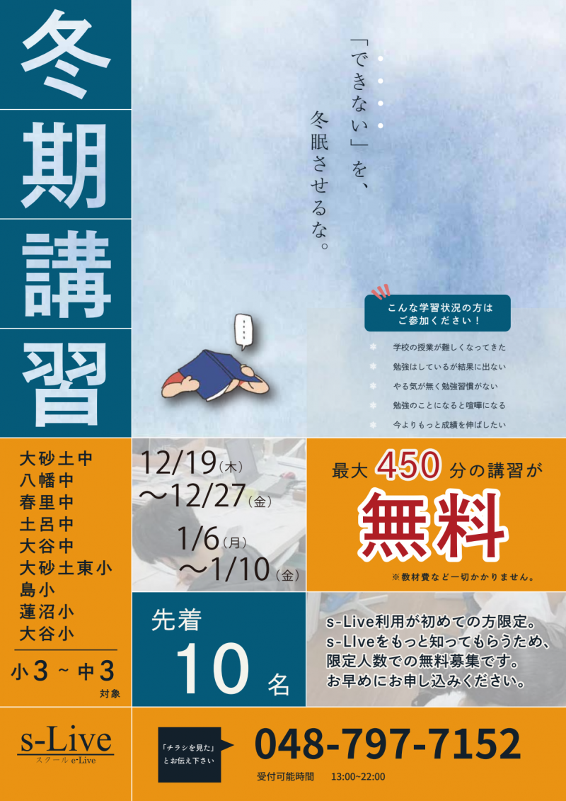 サンプル