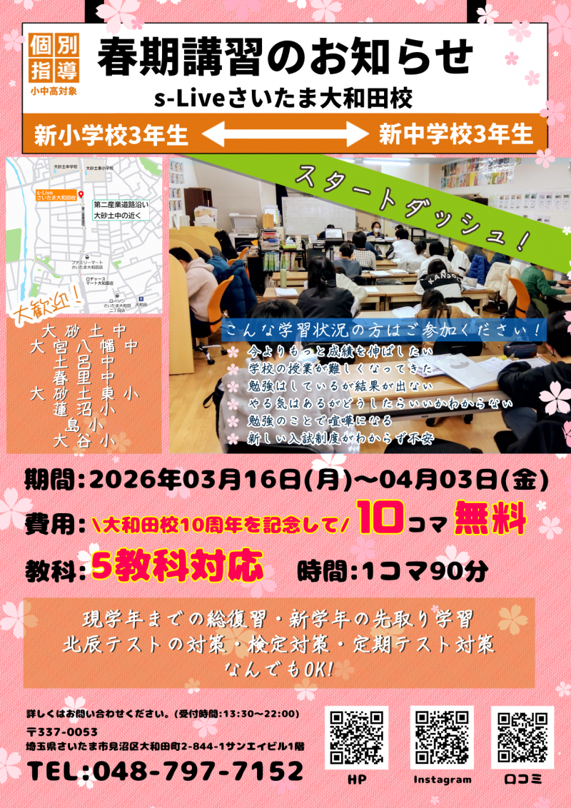 サンプル