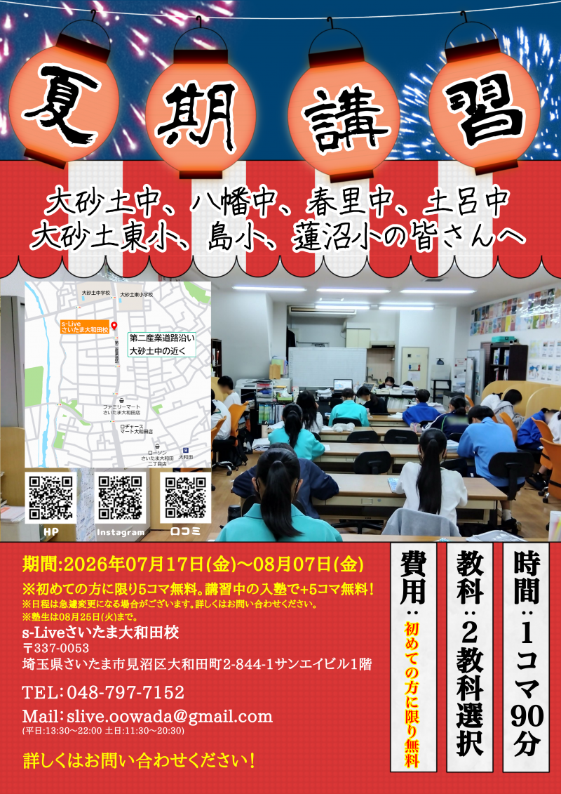 サンプル